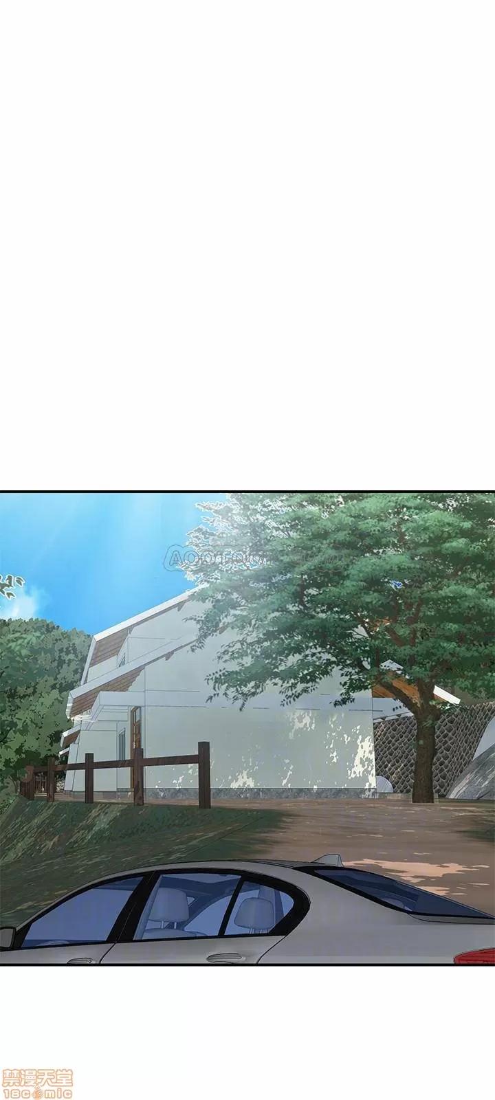 计划 计划出轨 29 第18页