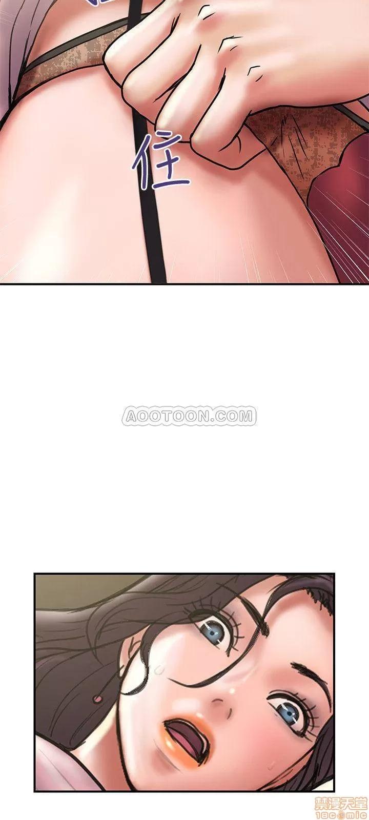 计划 计划出轨 30 第3页