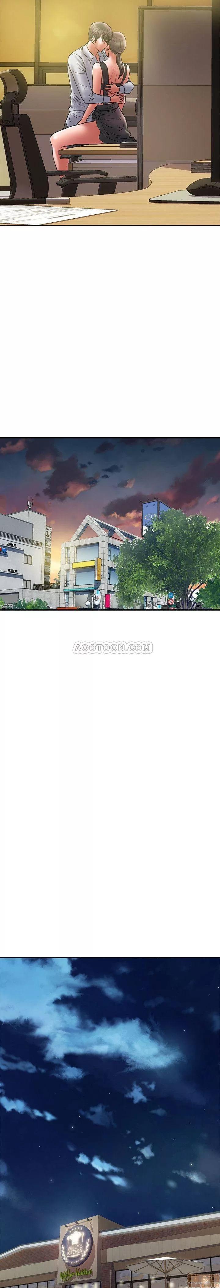 计划 计划出轨 34 第20页