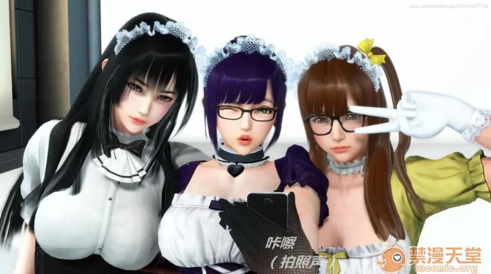 偶像人形 iDOLLs 偶像人形 第2章 橙梦 (2.3) 第1页