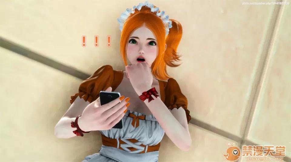 偶像人形 iDOLLs 偶像人形 第2章 橙梦 (2.3) 第71页