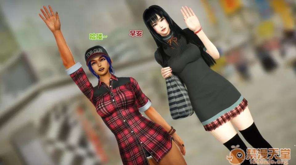偶像人形 iDOLLs 偶像人形 第3章 柠泪 第32页