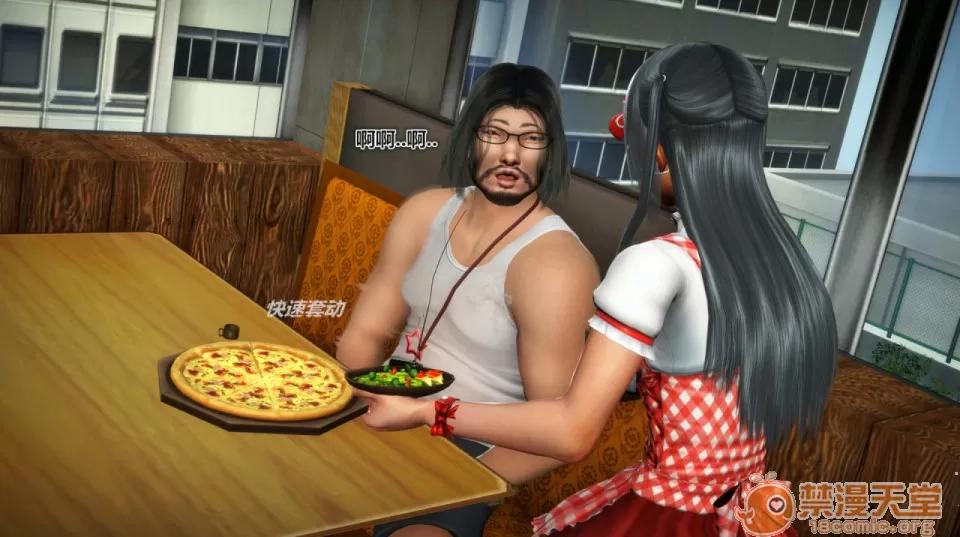 偶像人形 iDOLLs 偶像人形 第3章 柠泪 第67页