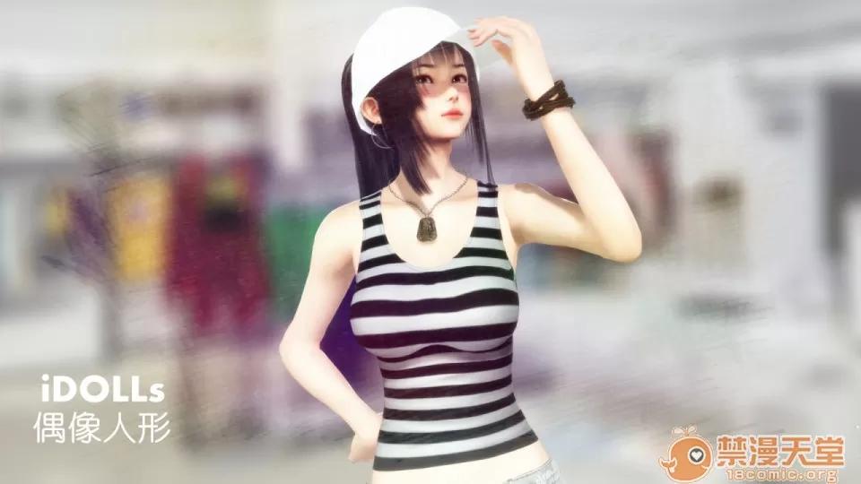 偶像人形 iDOLLs 偶像人形 第3章 柠泪 (3.2) 第77页