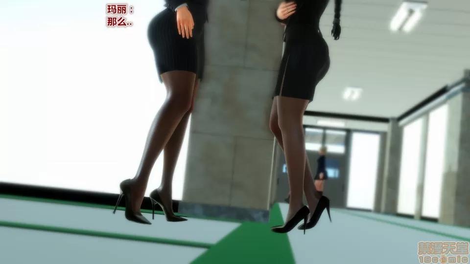 偶像人形 iDOLLs 偶像人形 第4章 青心 第4话 (4.4) 第4页
