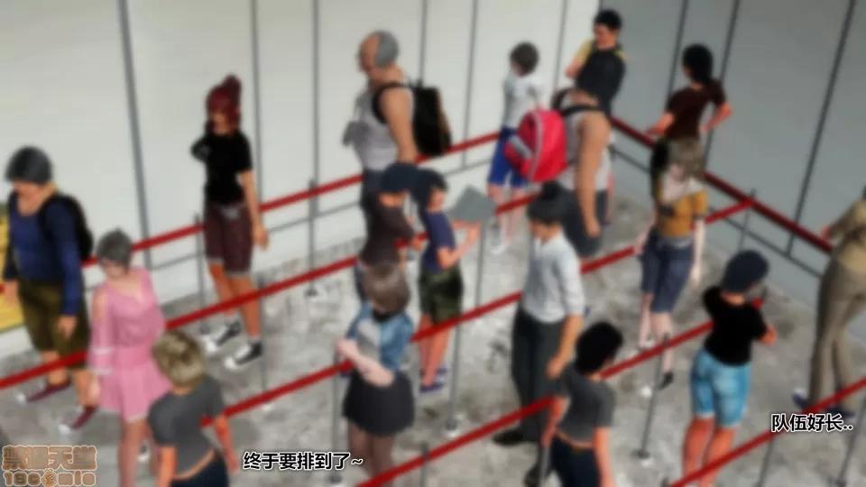 偶像人形 iDOLLs 偶像人形 第4章 青心 第4话 (4.4) 第28页
