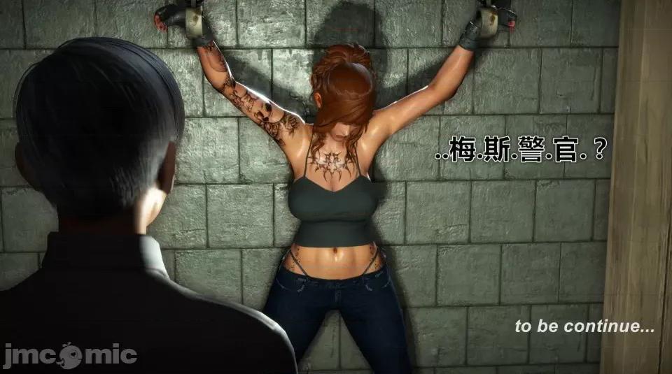 偶像人形 iDOLLs 偶像人形 第5章 (5.3) 第109页