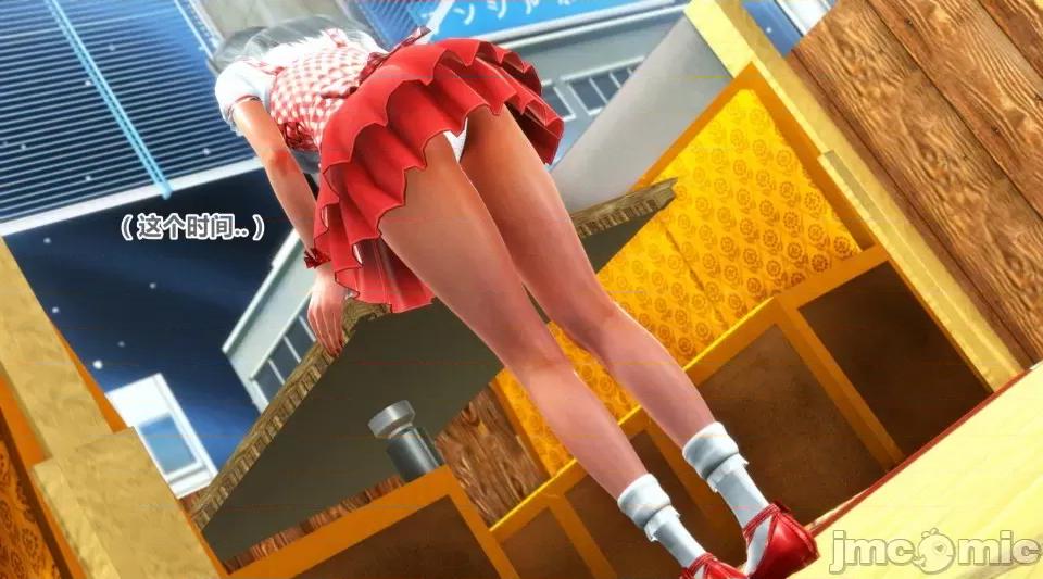 偶像人形 iDOLLs 偶像人形 第6章 (6.2) 第149页
