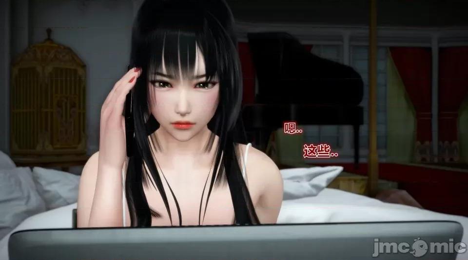 偶像人形 iDOLLs 偶像人形 第6章 (6.2) 第161页