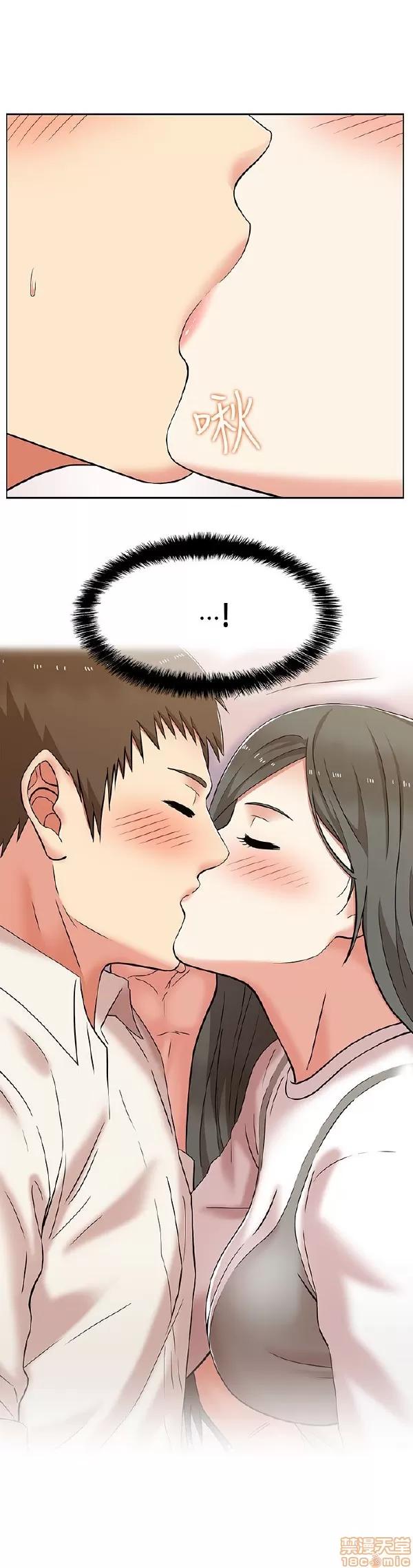 老婆的闺蜜 老婆的闺蜜 6-10 第42页
