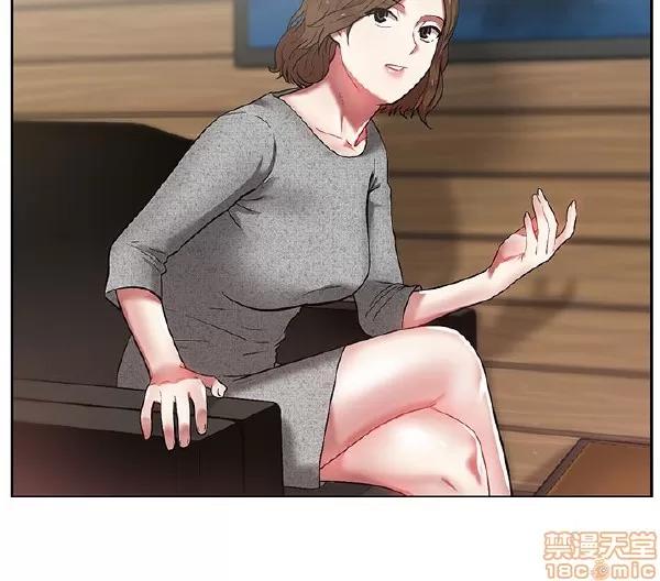 老婆的闺蜜 老婆的闺蜜 6-10 第175页