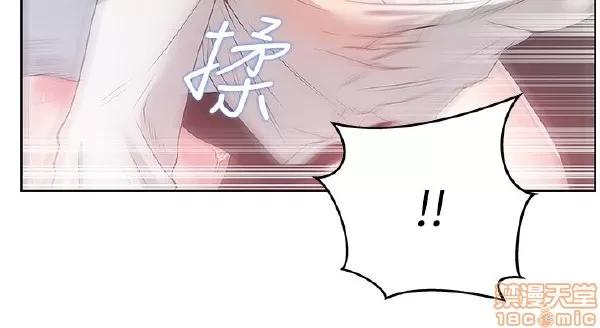 老婆的闺蜜 老婆的闺蜜 11-15 第101页