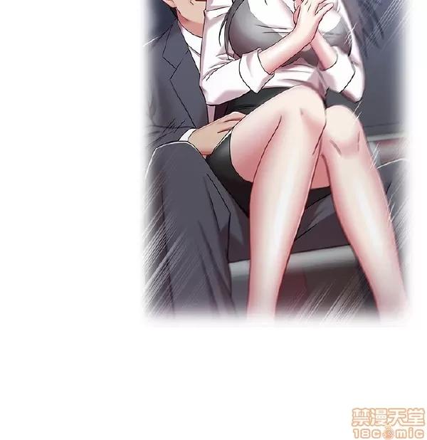老婆的闺蜜 老婆的闺蜜 11-15 第124页