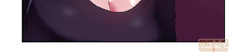 老婆的闺蜜 老婆的闺蜜 11-15 第134页