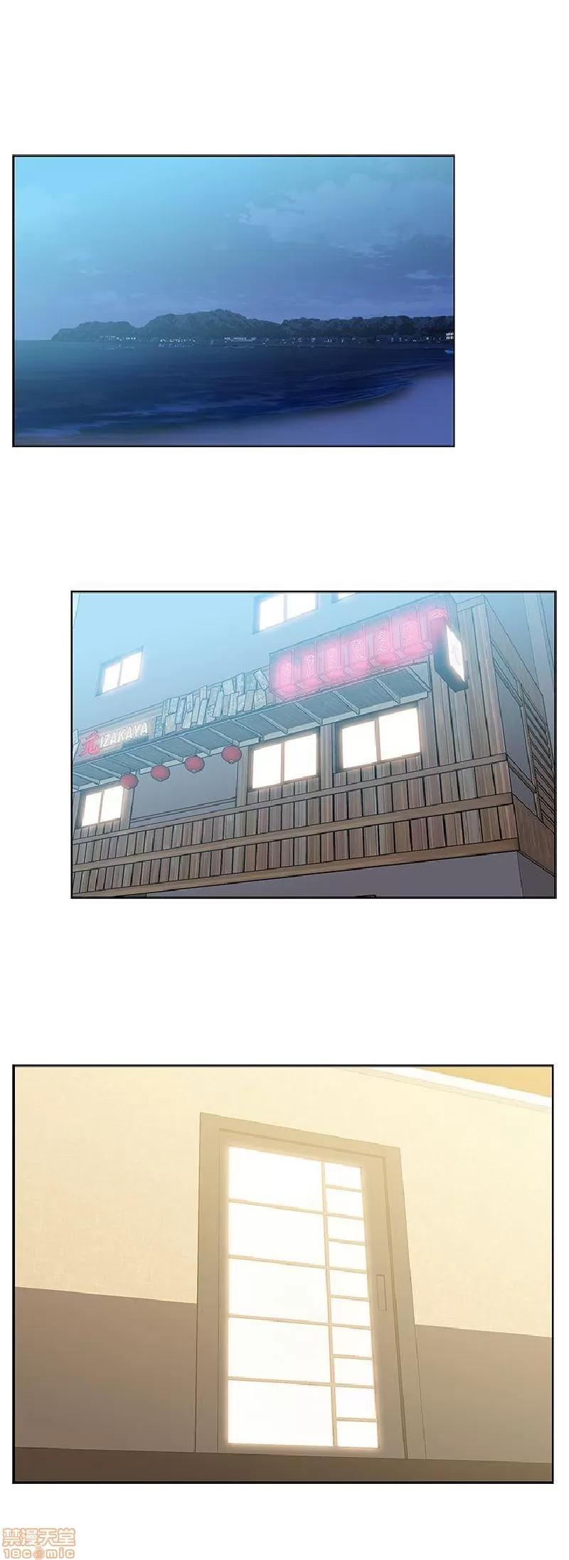 老婆的闺蜜 老婆的闺蜜 16-20 第142页
