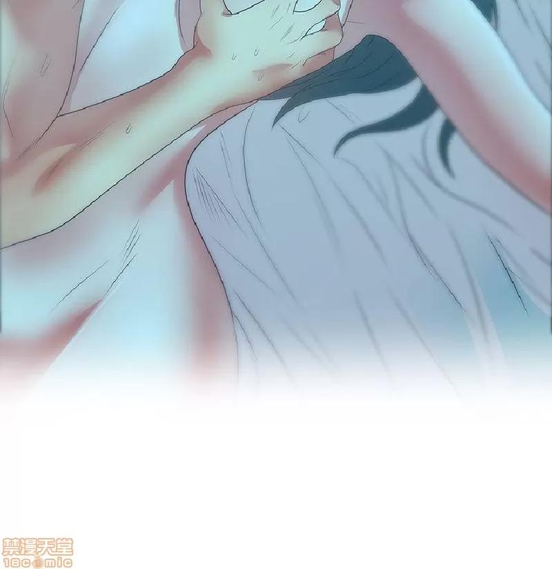 老婆的闺蜜 老婆的闺蜜 21-25 第33页