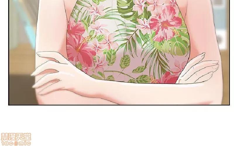 老婆的闺蜜 老婆的闺蜜 21-25 第126页