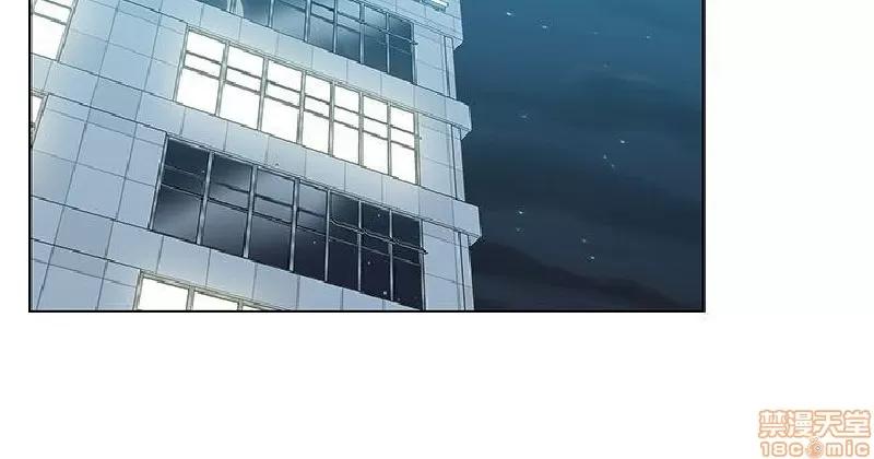 老婆的闺蜜 老婆的闺蜜 21-25 第128页