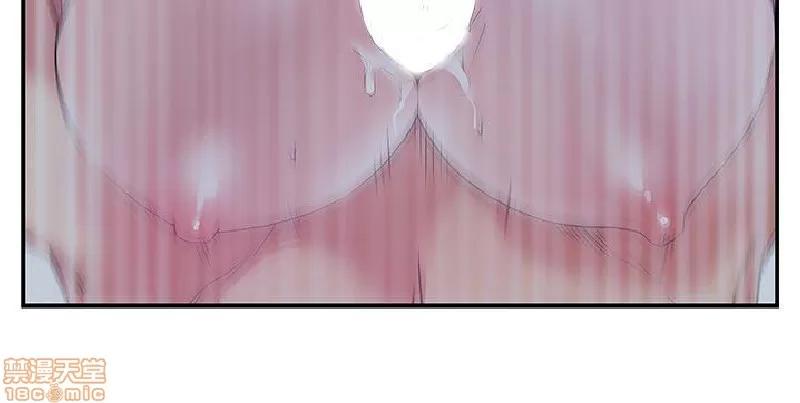 老婆的闺蜜 老婆的闺蜜 26-30 第51页