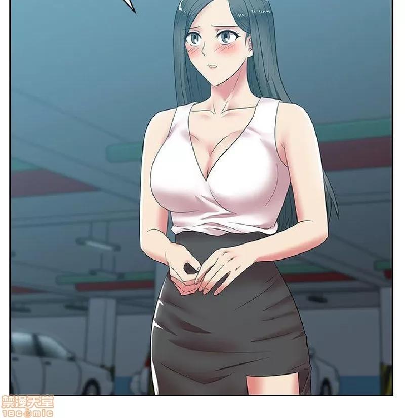 老婆的闺蜜 老婆的闺蜜 31-35 第138页