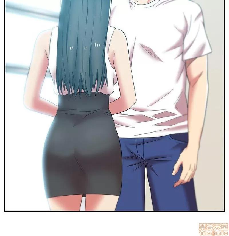 老婆的闺蜜 老婆的闺蜜 31-35 第160页