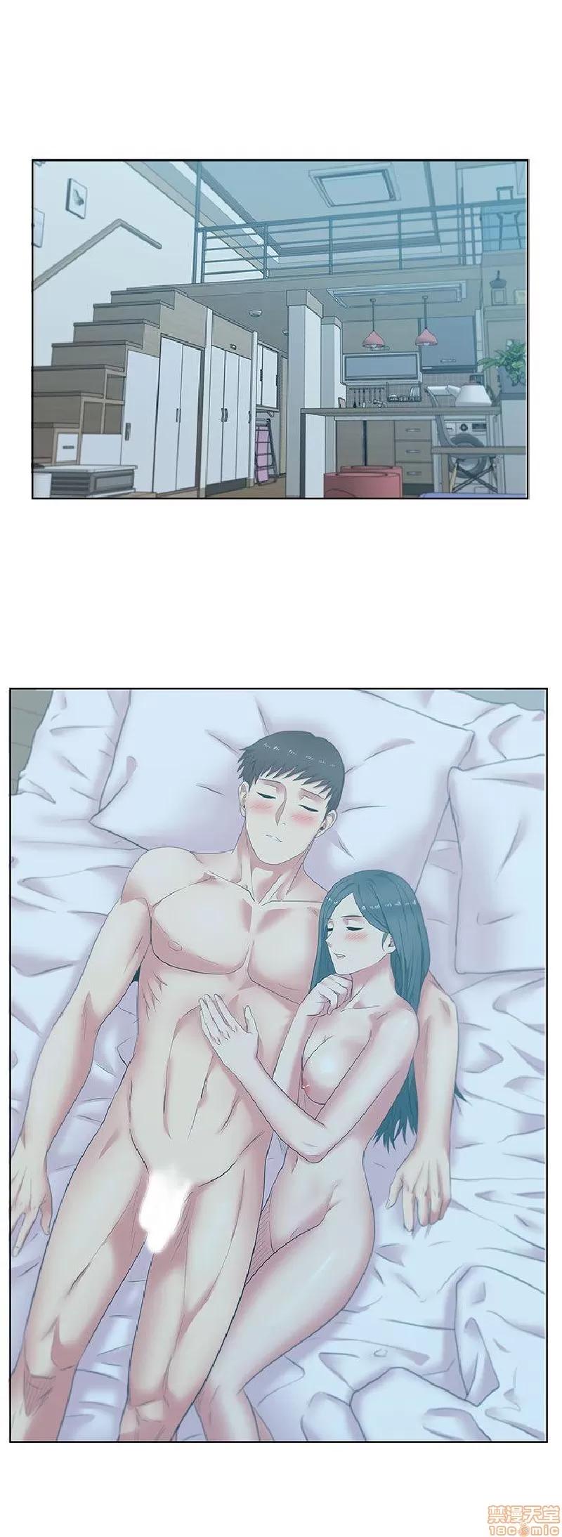 老婆的闺蜜 老婆的闺蜜 36-40 第111页