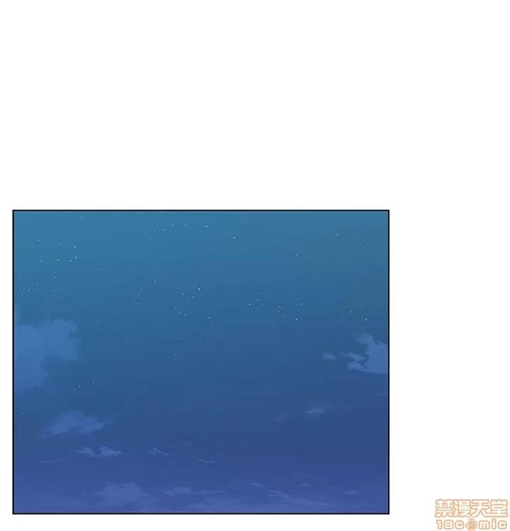 老婆的闺蜜 老婆的闺蜜 46-50 第30页