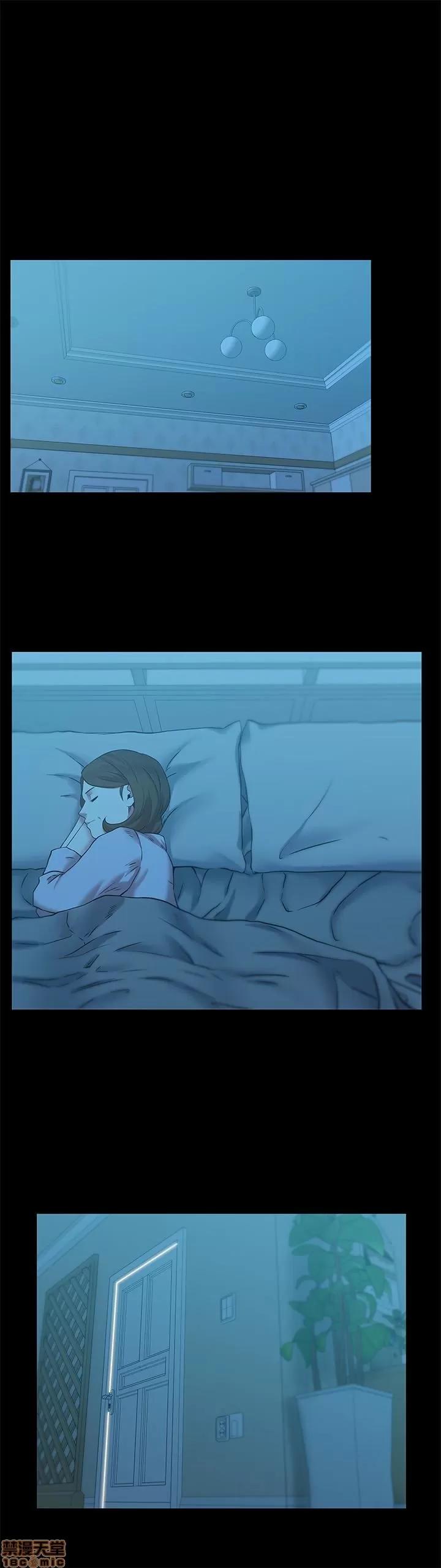 老婆的闺蜜 老婆的闺蜜 66-68 第25页