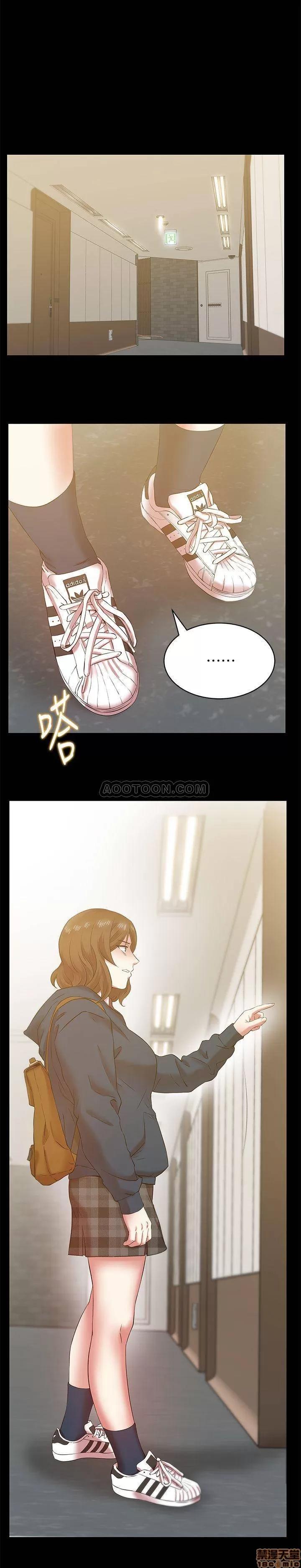 老婆的闺蜜 老婆的闺蜜 66-68 第60页