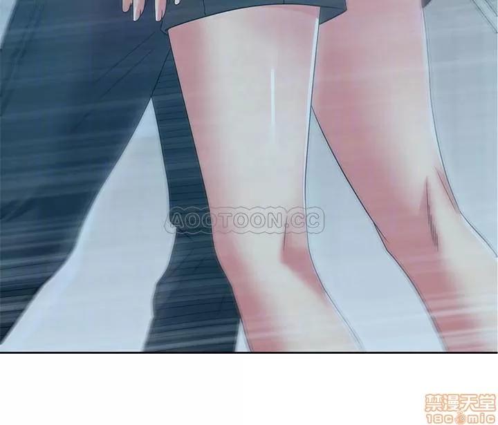 老婆的闺蜜 老婆的闺蜜 84 第18页