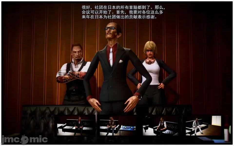 兽欲の末途 兽欲の末途-2【chinese】-1280x.zip 第48页