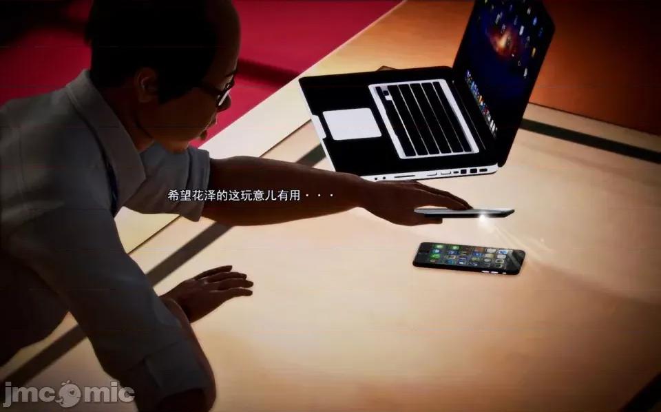 兽欲の末途 兽欲の末途-2【chinese】-1280x.zip 第124页