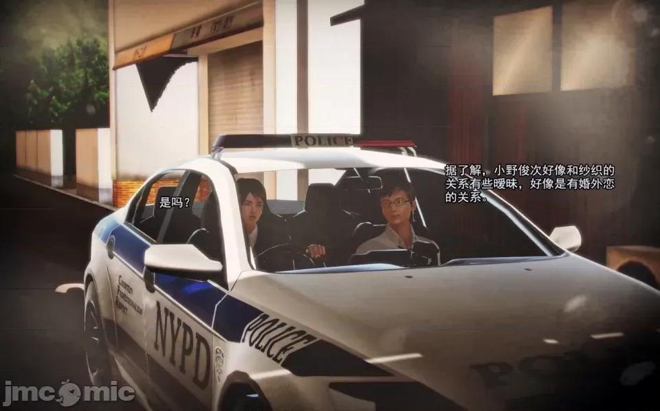 兽欲の末途 兽欲の末途-3【chinese】-1280x.zip 第133页