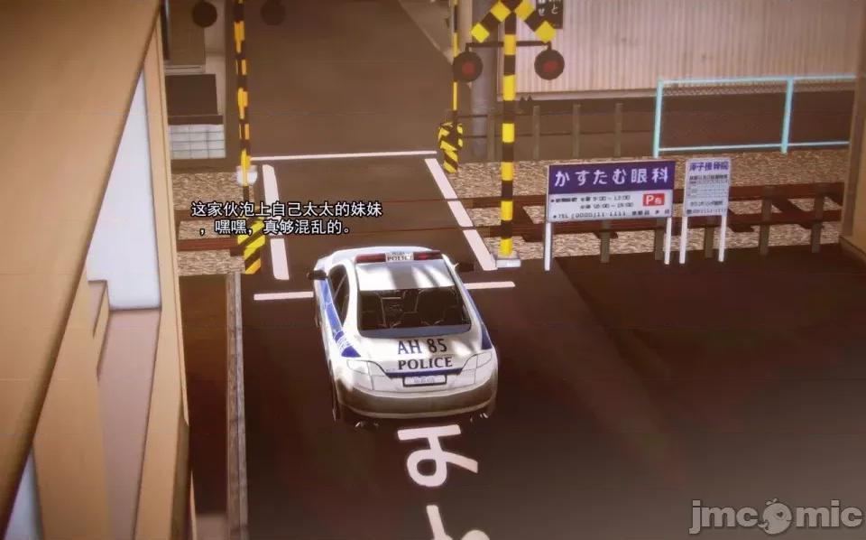 兽欲の末途 兽欲の末途-3【chinese】-1280x.zip 第134页