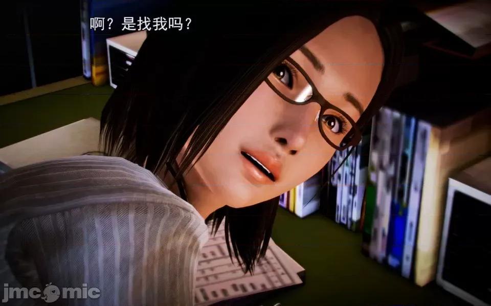 兽欲の末途 兽欲の末途-3【chinese】-1280x.zip 第141页