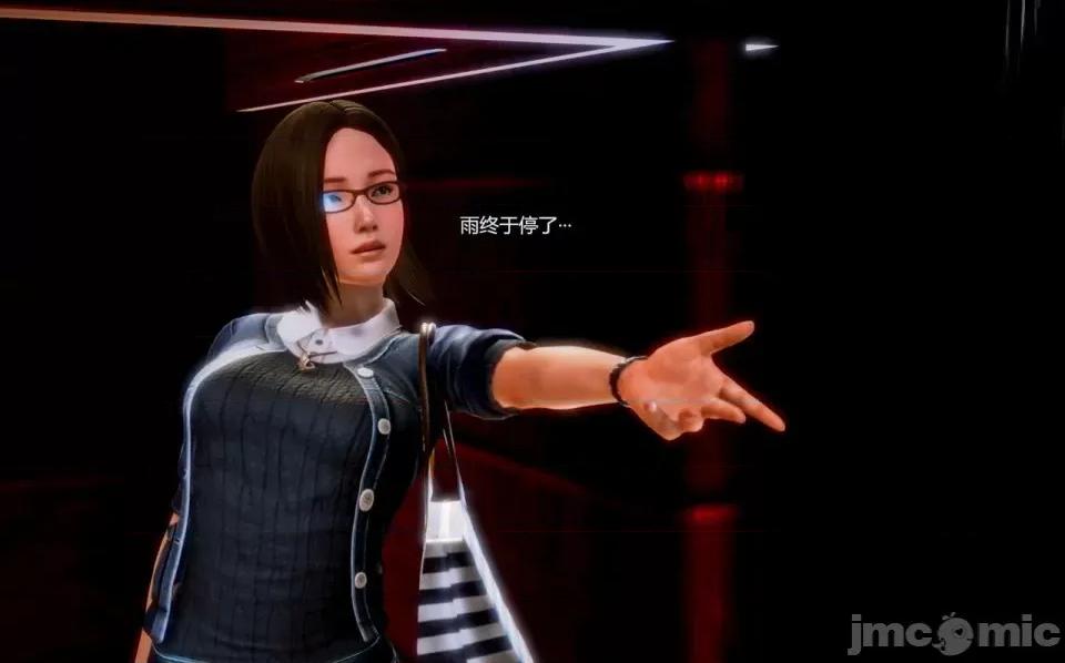 兽欲の末途 兽欲の末途-3【chinese】-1280x.zip 第159页