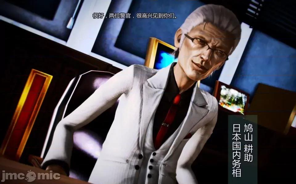 兽欲の末途 兽欲の末途-4【chinese】-1280x.zip 第76页