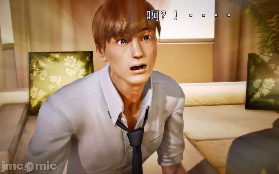 兽欲の末途 兽欲の末途-4【chinese】-1280x.zip 第138页