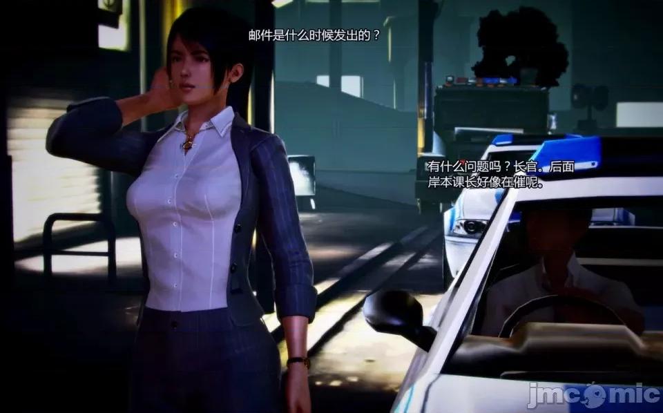 兽欲の末途 兽欲の末途-4【chinese】-1280x.zip 第201页