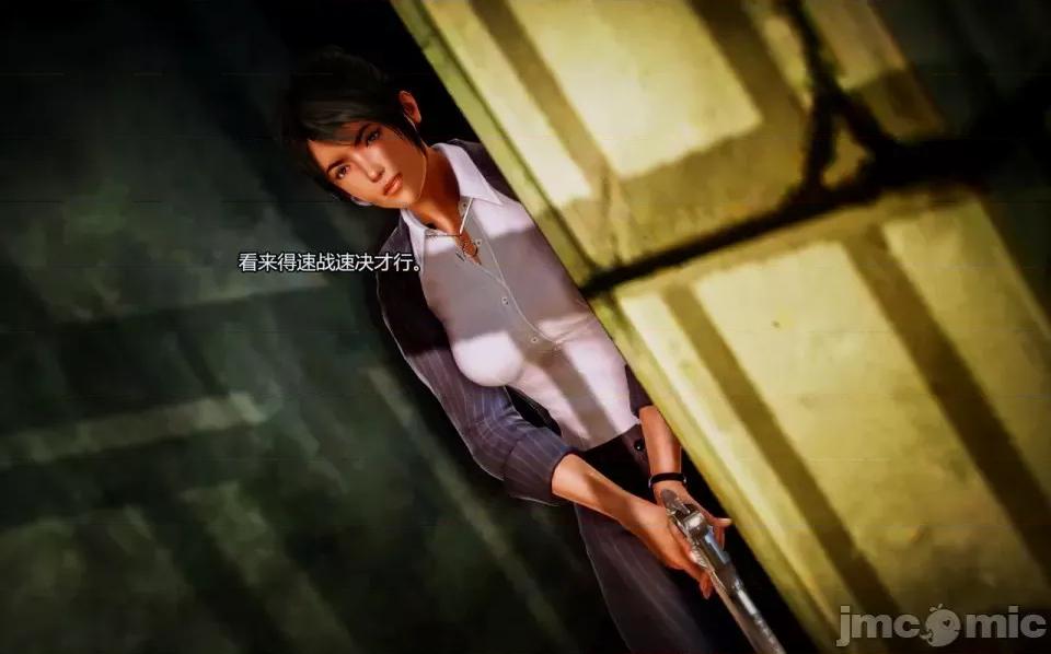 兽欲の末途 兽欲の末途-5-1280x.zip 第116页