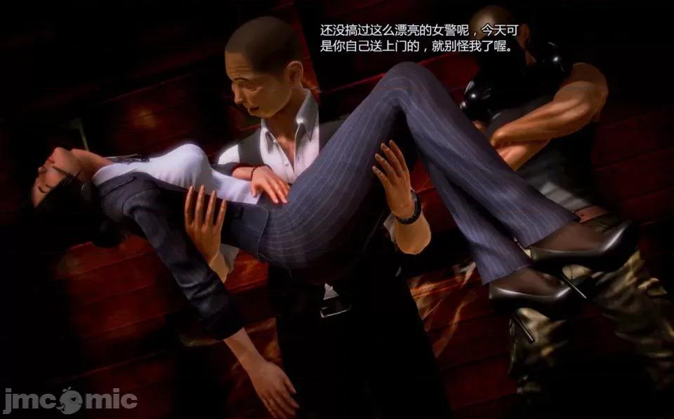 兽欲の末途 兽欲の末途-5-1280x.zip 第167页