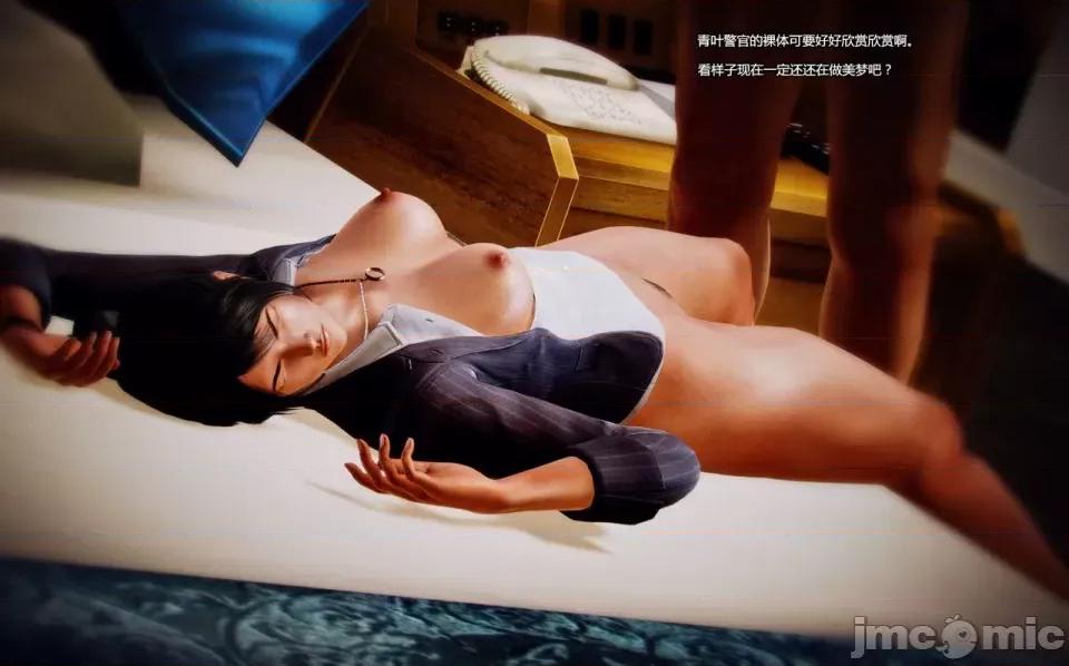 兽欲の末途 兽欲の末途-5-1280x.zip 第219页