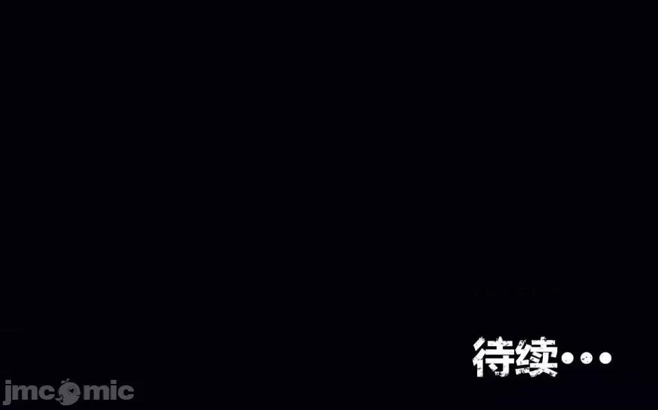 兽欲の末途 兽欲の末途-5-1280x.zip 第231页