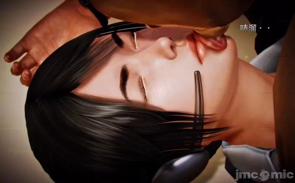 兽欲の末途 兽欲の末途-6【chinese】-1280x.zip 第1页