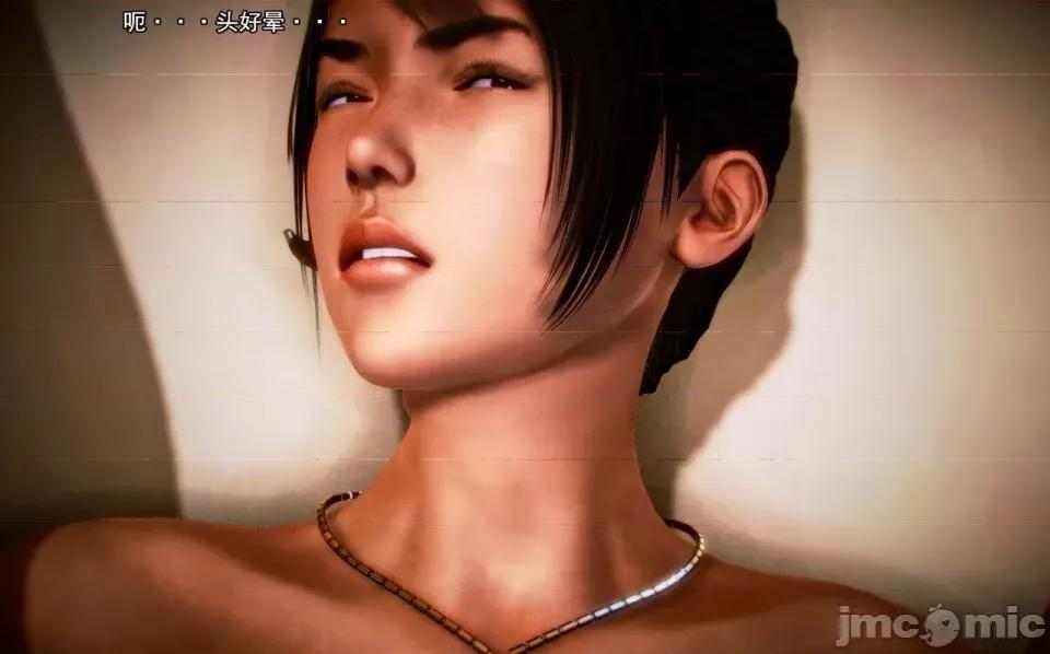 兽欲の末途 兽欲の末途-6【chinese】-1280x.zip 第148页