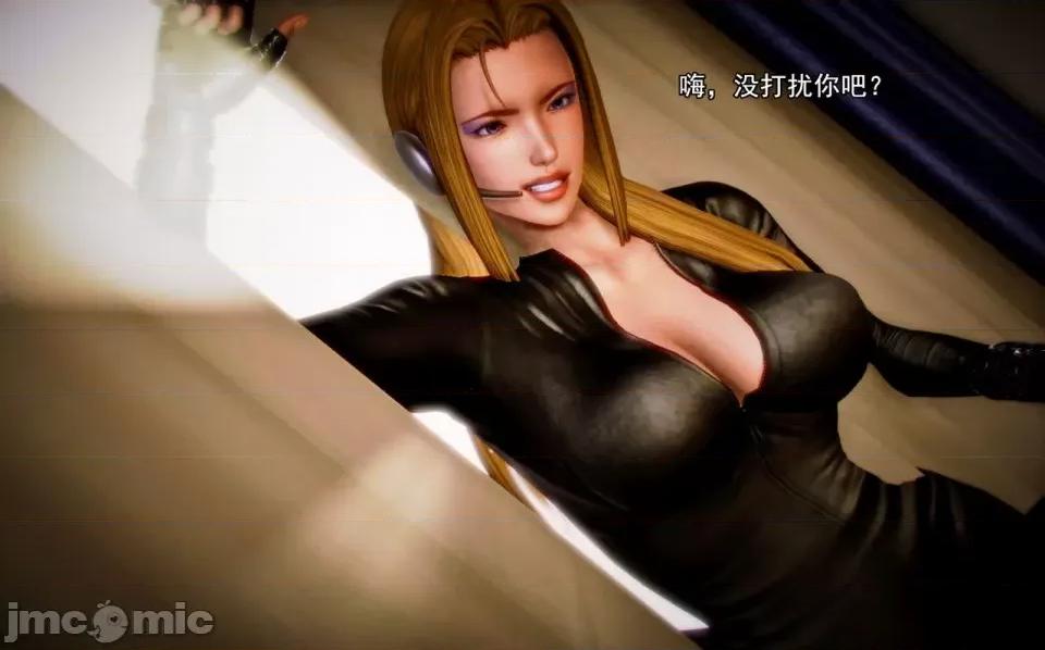 兽欲の末途 兽欲の末途-6【chinese】-1280x.zip 第192页