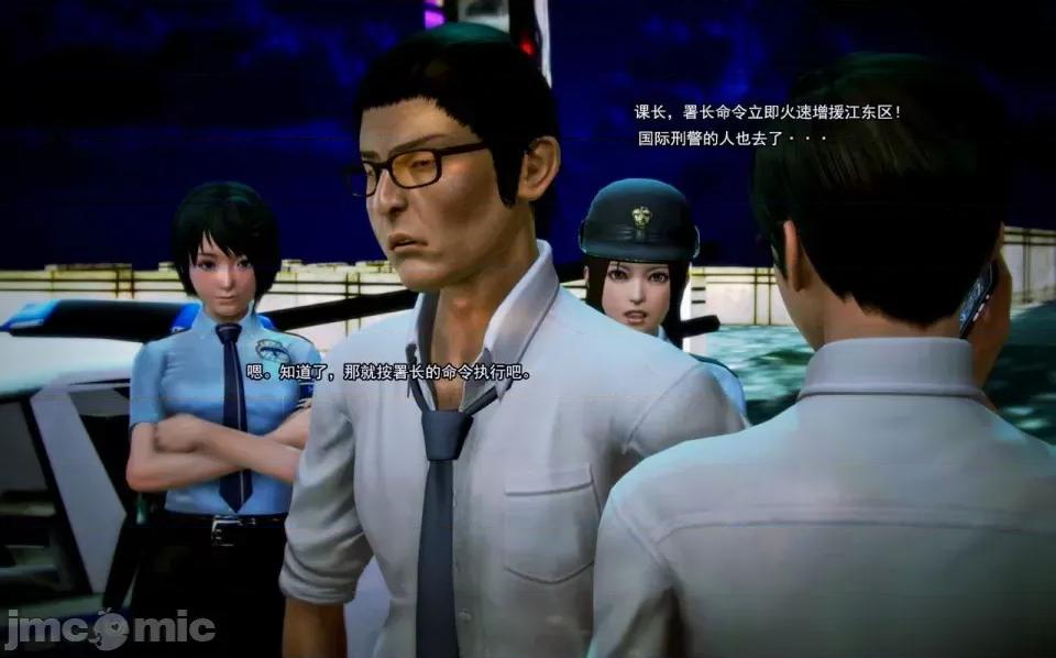 兽欲の末途 兽欲の末途-6【chinese】-1280x.zip 第222页