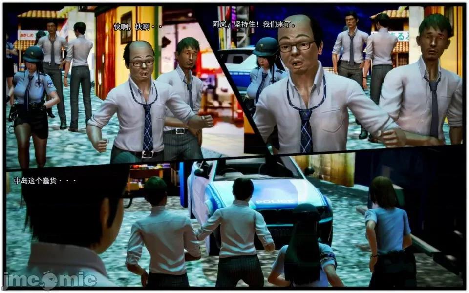 兽欲の末途 兽欲の末途-6【chinese】-1280x.zip 第223页