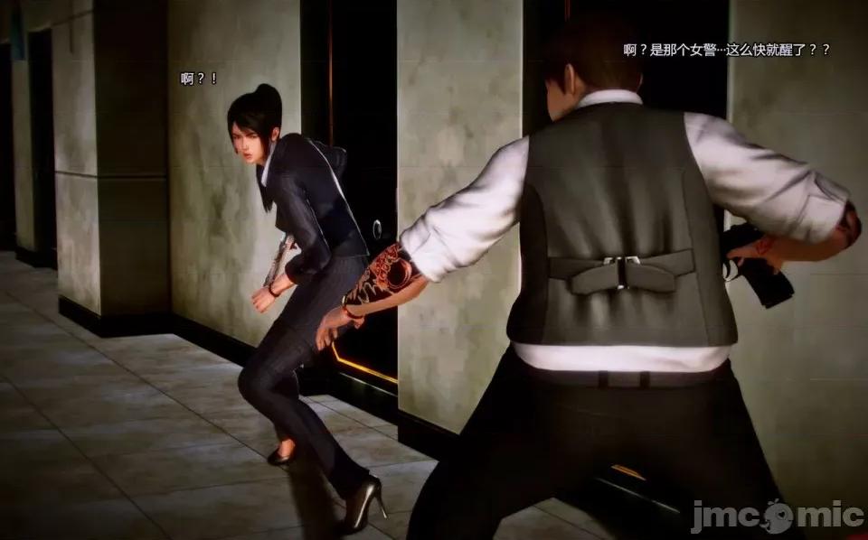 兽欲の末途 兽欲の末途-6【chinese】-1280x.zip 第246页