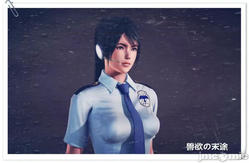 兽欲の末途 兽欲の末途-7【chinese】-1280x.zip 第41页